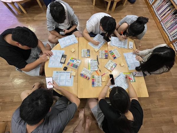  학습충전소 꿈나무도서관 『로드맵 진로 캠프』 프로그램 방문기 사진